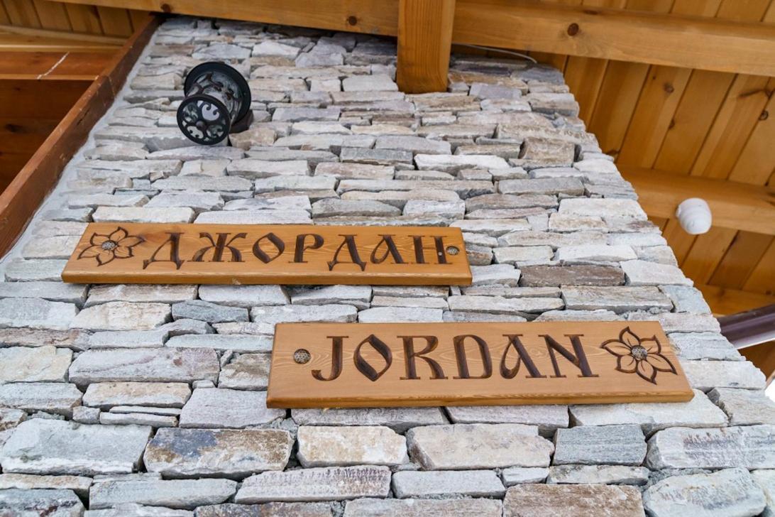 Mountain Villa Jordan- With Jacuzzi Raslog Exterior foto
